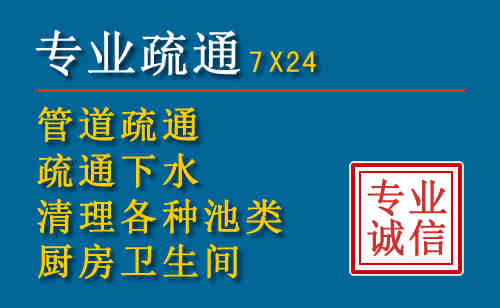 祥符搬家公司提示：夏季高温季节长途搬家的6大常识